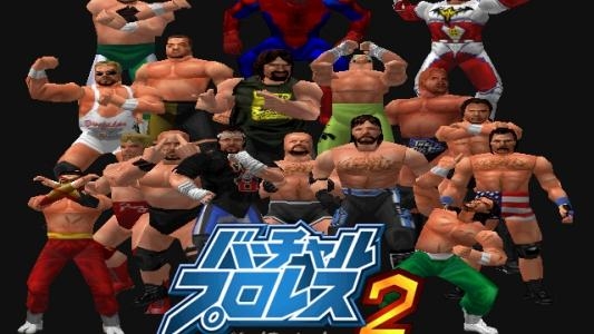 Virtual Pro Wrestling 2: Freem Edition fanart