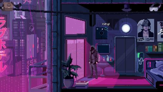 VirtuaVerse screenshot