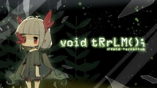 void tRrLM(); //Void Terrarium banner