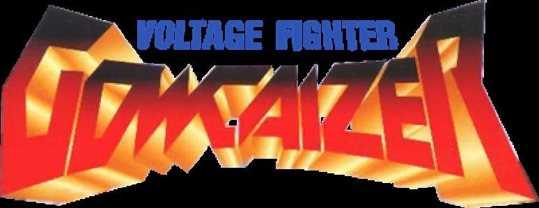 Voltage Fighter Gowcaizer clearlogo