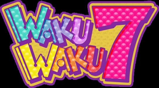 Waku Waku 7 clearlogo