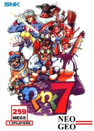 Waku Waku 7