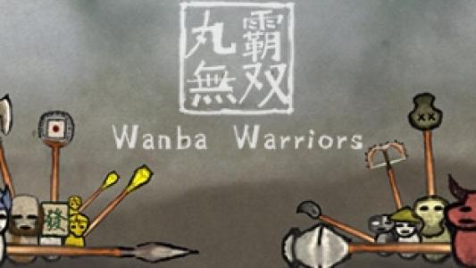 Wanba Warriors titlescreen