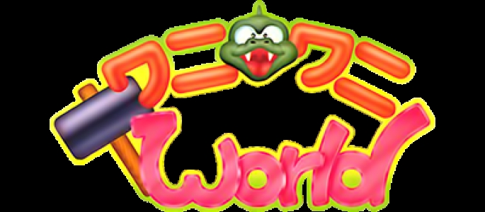 Wani Wani World clearlogo