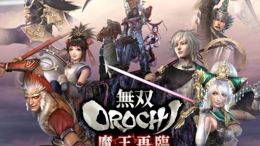 Warriors Orochi 2 fanart