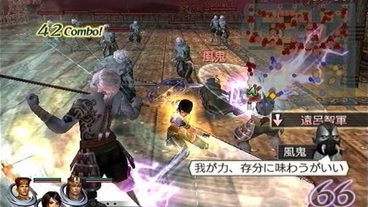 Warriors Orochi 2 screenshot