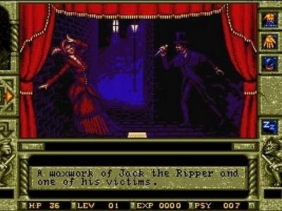 Waxworks screenshot