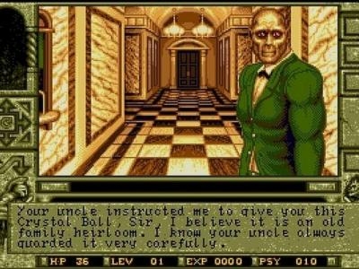 Waxworks screenshot