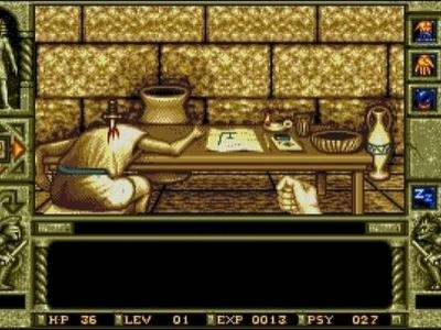 Waxworks screenshot