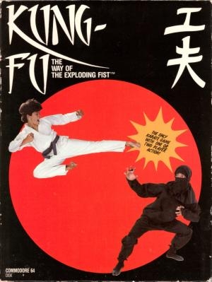 Way of the Exploding Fist