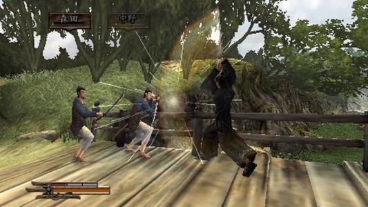 Way of the Samurai Portable screenshot