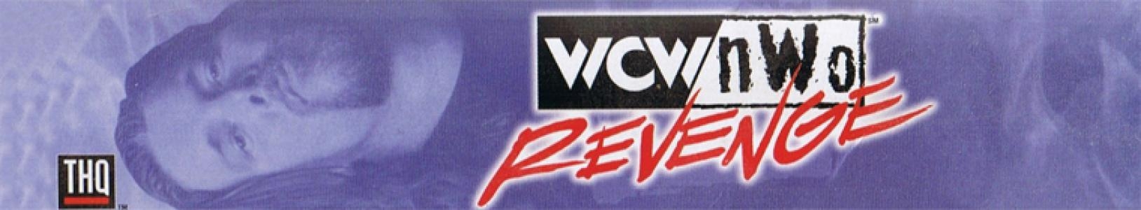 WCW/nWo Revenge banner