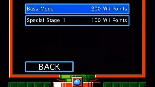 Wii DLC screenshot