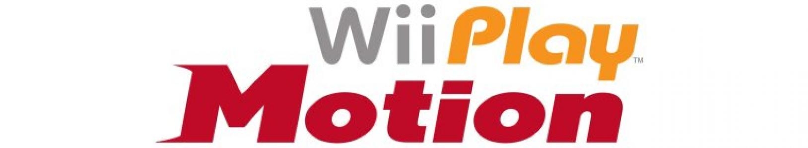 Wii Play: Motion banner