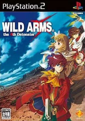 Wild ARMs - The 4th Detonator