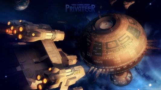 Wing Commander: Privateer screenshot