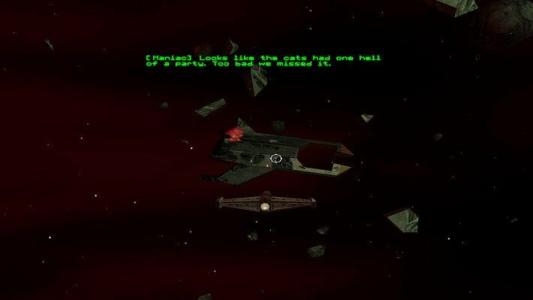 Wing Commander: Prophecy screenshot