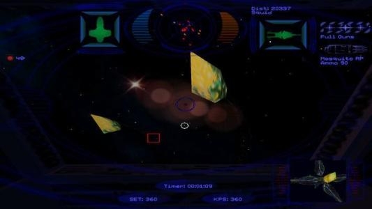 Wing Commander: Prophecy screenshot