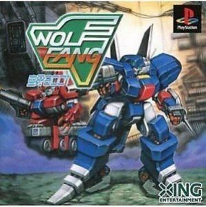 Wolf Fang - Kuuga 2001
