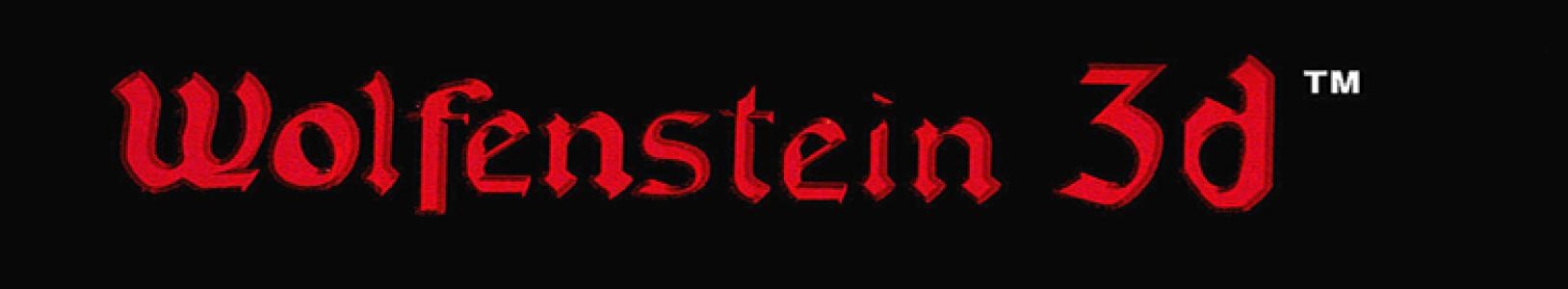 Wolfenstein 3-D banner