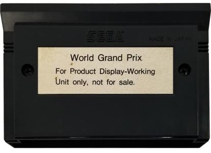 World Grand Prix - (Product Display-Working Unit Only)