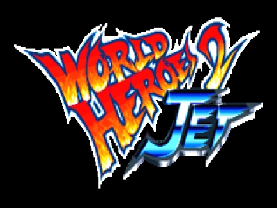 World Heroes 2 Jet clearlogo