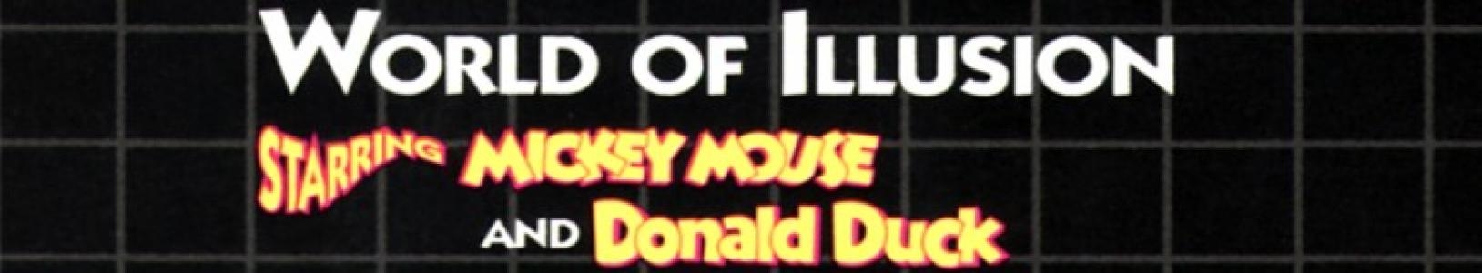 World of Illusion Starring Mickey Mouse and Donald Duck banner
