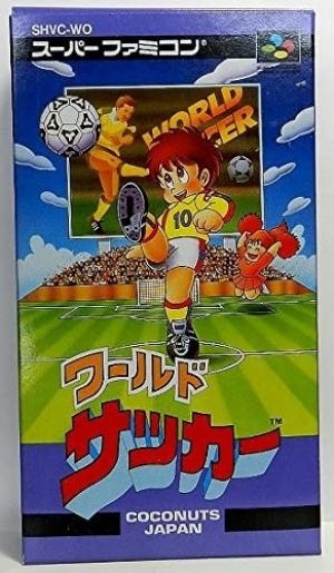World Soccer - Striker - Warudo Sakka