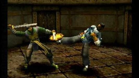 Wu-Tang: Shaolin Style screenshot