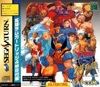 X-Men vs. Street Fighter