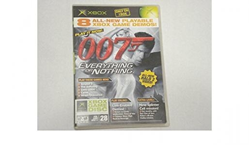 Xbox Game Disc (Feb 2004)