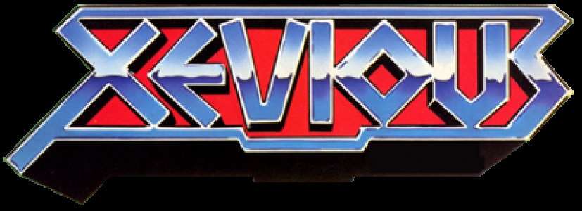 Xevious: The Avenger clearlogo