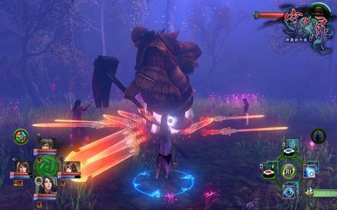 Xuan Yuan Sword: The Gate of Firmament [Limited Edition] screenshot