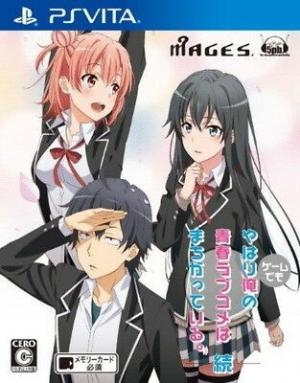 Yahari Game demo Ore no Seishun Love Come wa Machigatteiru