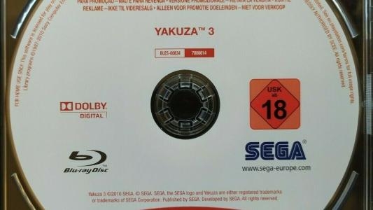 Yakuza 3 Promo Copy screenshot