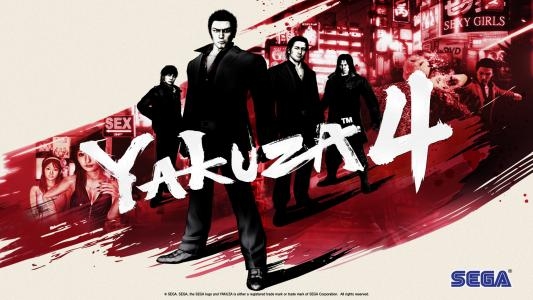 Yakuza 4 fanart