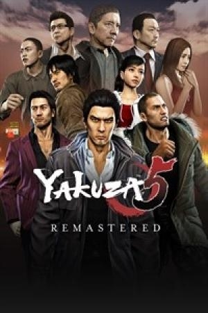 Yakuza 5 Remastered