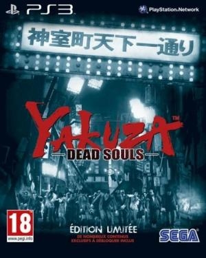Yakuza Dead Souls Édition Limitée Steelbook