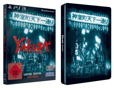 Yakuza Dead Souls [Limited Edition]