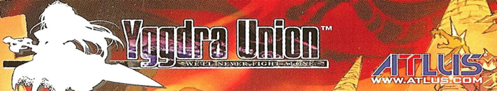 Yggdra Union: We'll Never Fight Alone banner