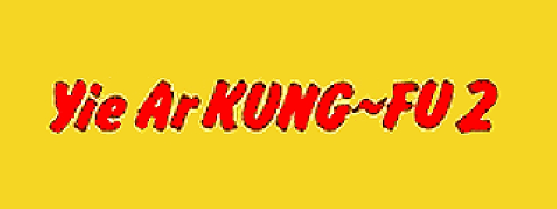 Yie Ar Kung-Fu 2: The Emperor Yie-Gah clearlogo