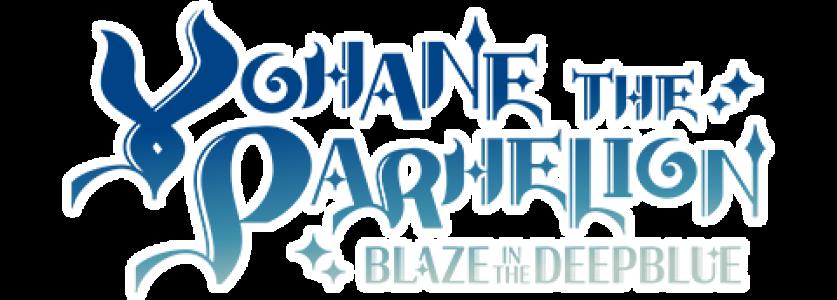 Yohane the Parhelion: Blaze in the DeepBlue clearlogo