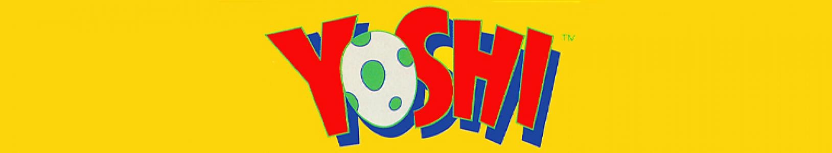 Yoshi banner