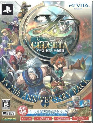 Ys Foliage Ocean in Celceta (Ys 25th Anniversary Pack)