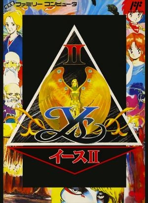 Ys II: Ancient Ys Vanished The Final Chapter