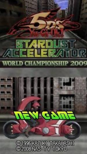 Yu-Gi-Oh! 5D's Stardust Accelerator: World Championship 2009 titlescreen