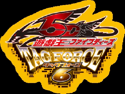 Yu-Gi-Oh! 5D's: Tag Force 6 clearlogo