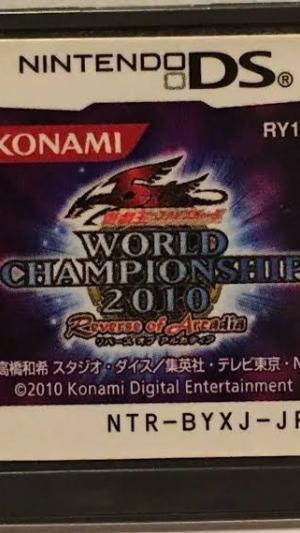 Yu-Gi-Oh! 5D's World Championship 2010: Reverse of Arcadia (Japan) fanart