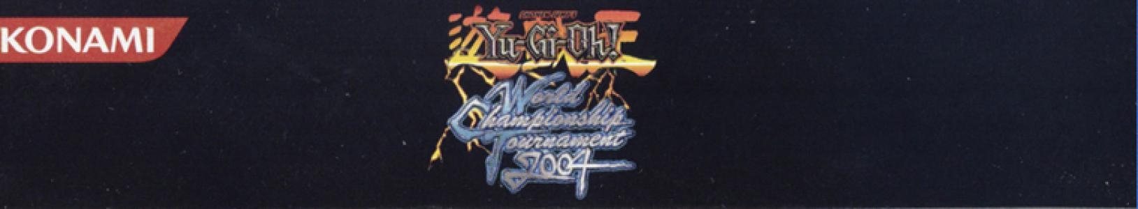 Yu-Gi-Oh! World Championship Tournament 2004 banner