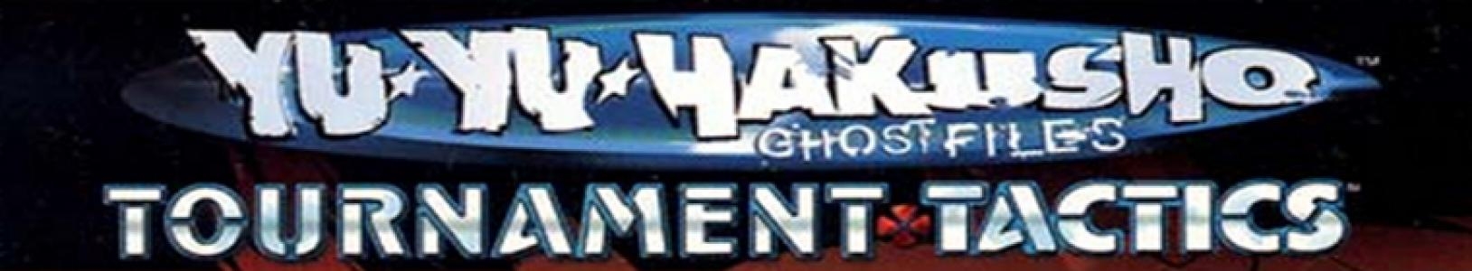 Yu Yu Hakusho - Ghost Files: Tournament Tactics banner